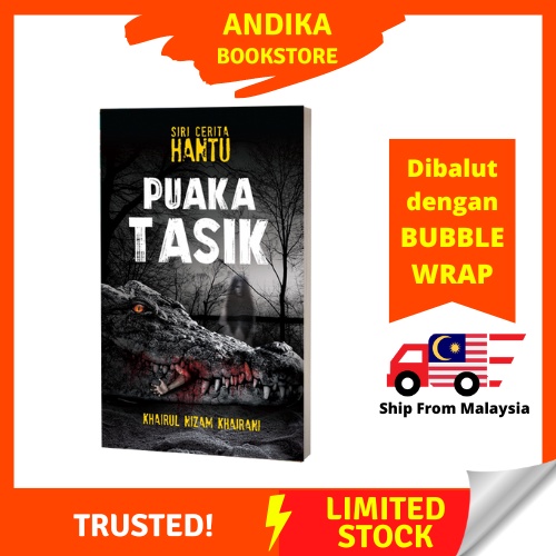 Buku Siri Cerita Hantu Puaka Tasik Oleh Khairul Nizam Khairani Kisah ...