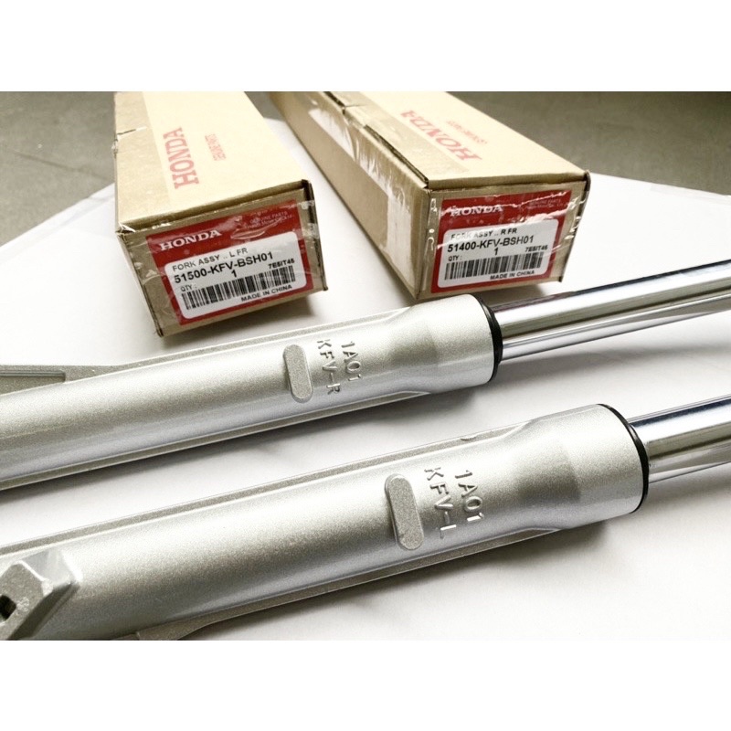 fork motor ex5