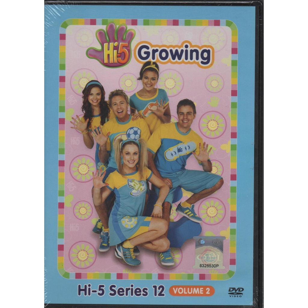 English Education DVD Hi-5 Season 12 Volume 2: Growing (5 Episodes ...