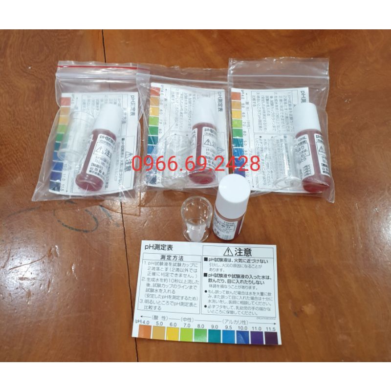 Panasonic Genuine pH test Solution Shopee Malaysia