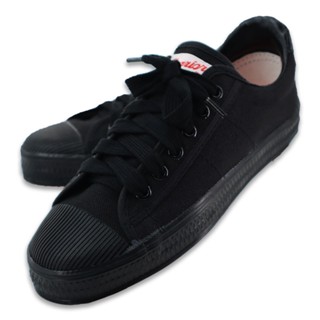 scsi shoes