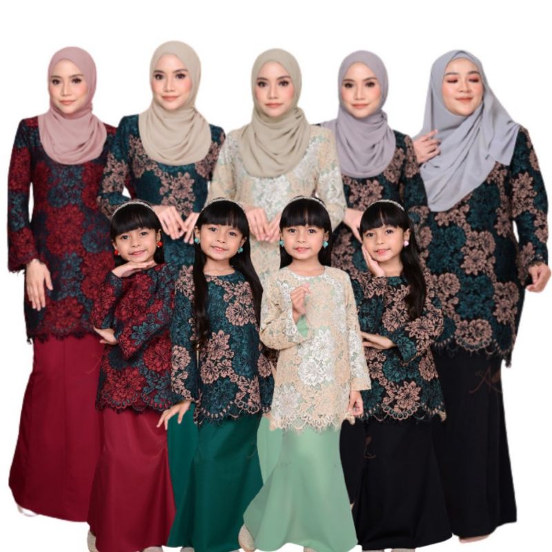 KURUNG MODEN LACE SEDONDON IBU (SIZE 34-60) & KIDS BUDAK ADALYN MAROON HITAM BLACK TEAL DUSTY GREEN PLUS SIZE KENDURI