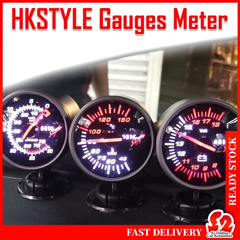 HKSTYLE Gauges Series Stepper Meter Smoke Gauge BOOST , RPM ,VACUUM ,VOLTAGE ,WATER TEMPERATURE