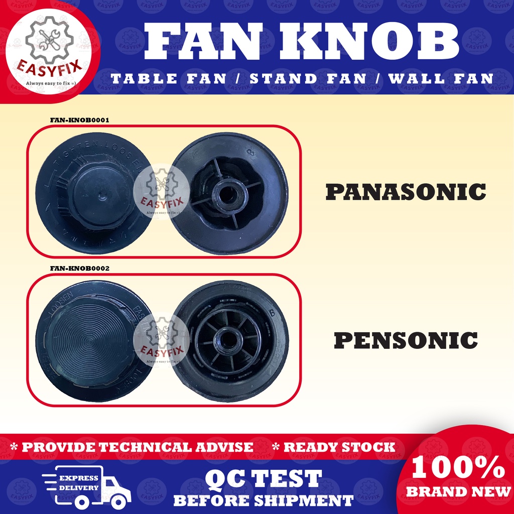PENSONIC / PANASONIC FAN KNOB FAN BLADE LOCK SPINNER KNOB SPARE PART TABLE FAN KNOB STAND FAN KNOB WALL FAN KNOB