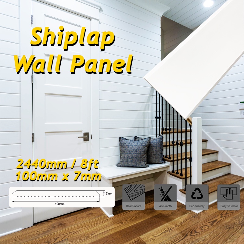 Shiplap 8ft/4ft/2ft Wainscoting Wall Panel Shiplap Board Paintable Wall Skirting Rail Skirting Wall Molding Wall Line