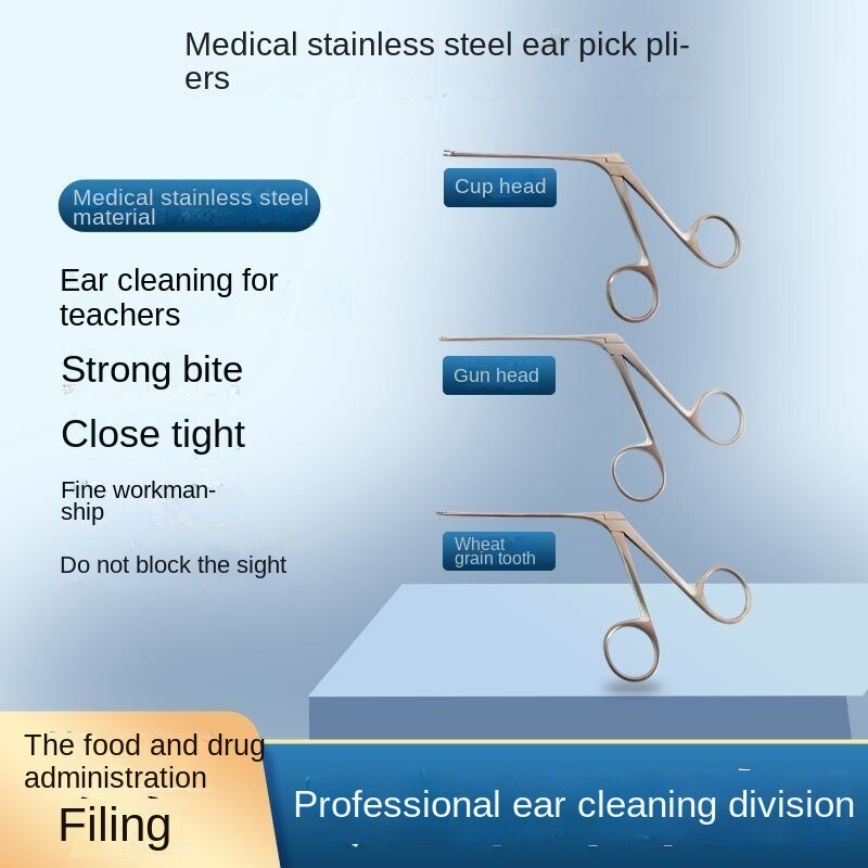 Middle Ear Pliers Imported Wheat Grain Teeth Professional Ear Cleaning