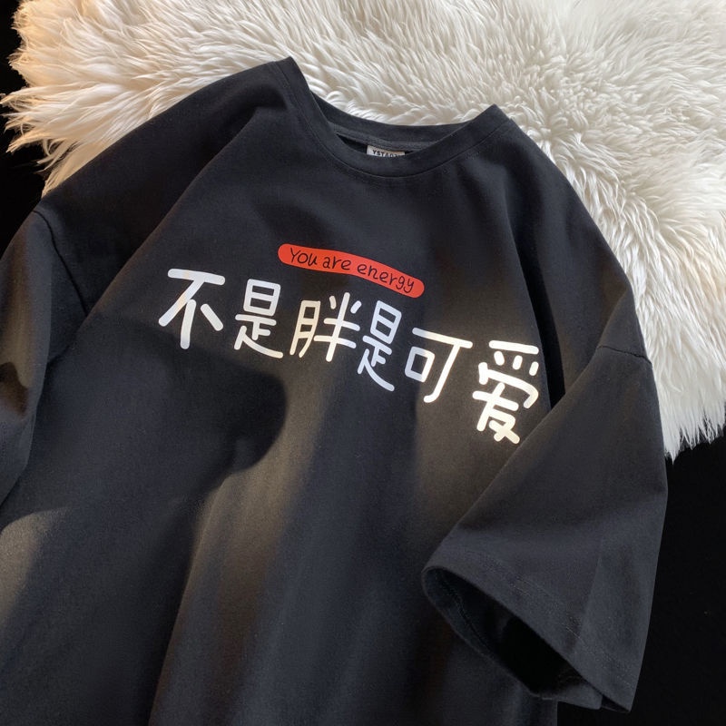 kemeja cotton sejuk printing tops drew big baggy shirt tshirt couple set loose short sleeve tee lengan pendek perempuan round neck shirt black oversize short clothes japanese trend for men round neck 