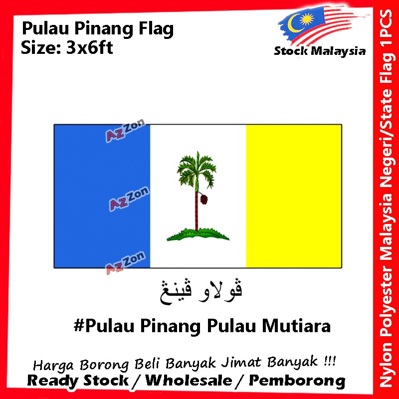 3x6ft 90x180cm Nylon Pulau Pinang Flag Bendera Negeri State Malaysia Flag