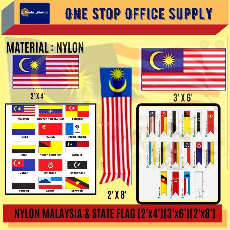 MALAYSIA FLAG / STATE FLAG / NYLON MATERIAL / 2' X 4' / 3' X 6' / 2' X 8' / BENDERA MALAYSIA / BENDERA NEGERI