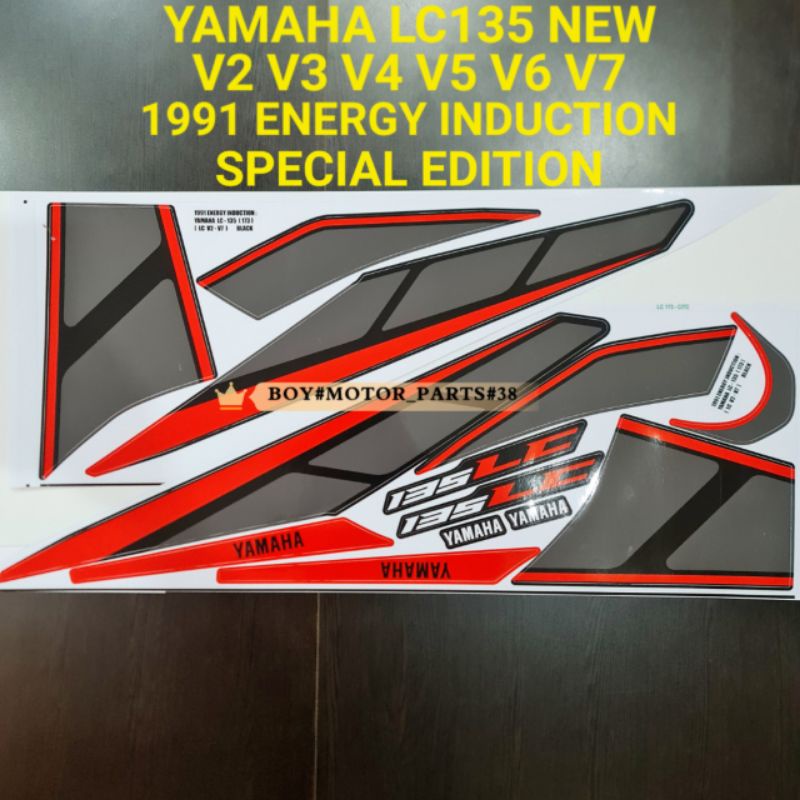 YAMAHA LC135 NEW V2 / V7 1991 ENERGY INDUCTION SPECIAL EDITION BODY