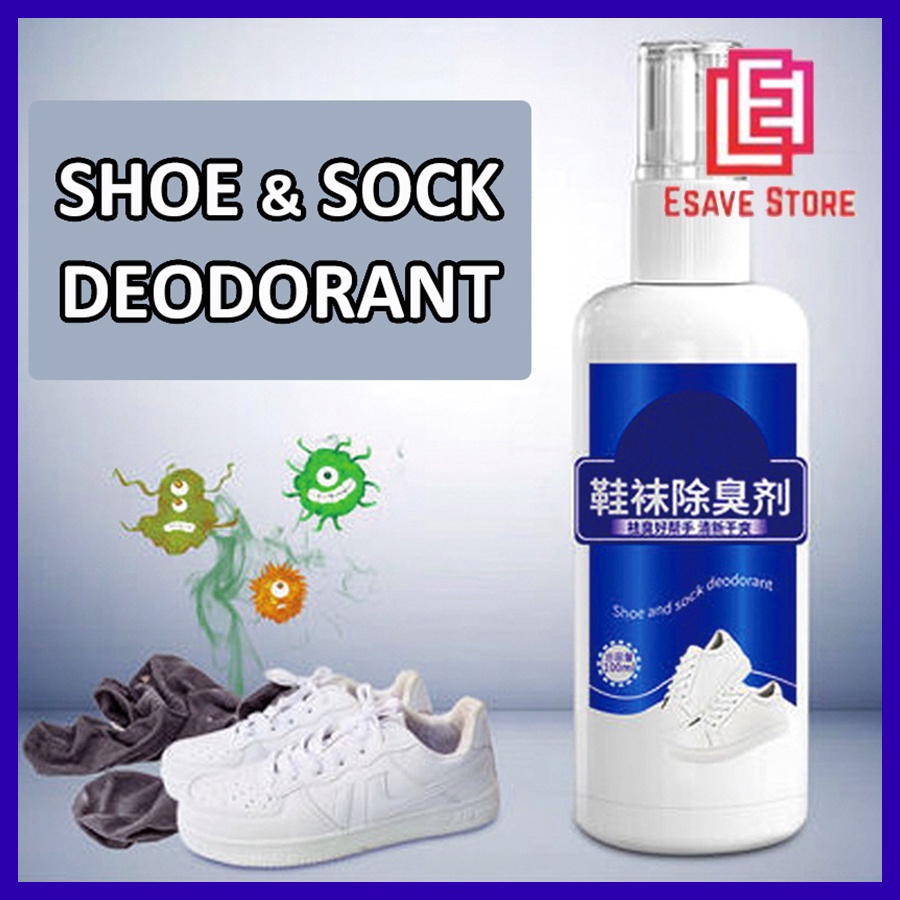 New Shoes & Socks Deodorant Spray / Odor Removal For Shoes / Socks
