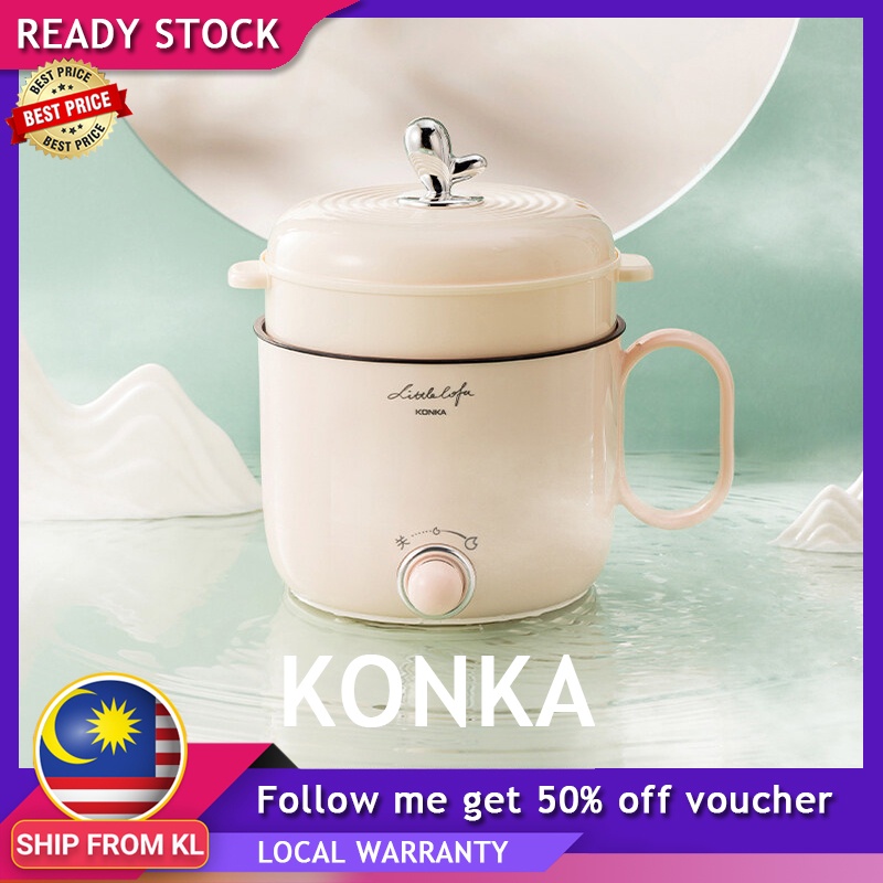 KONKA Electric Rice Cooker Hot Pot Multi Cooker 1.5L Mini Non Stick Ceramic Frying Pan Kitchen 700W steam cooker food