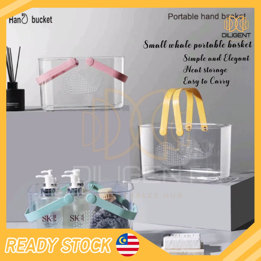 【D193 READY STOCK】 Transparent Portable Hand-Held Drain Basket Toiletries Storage Basket Shower Caddy Basket