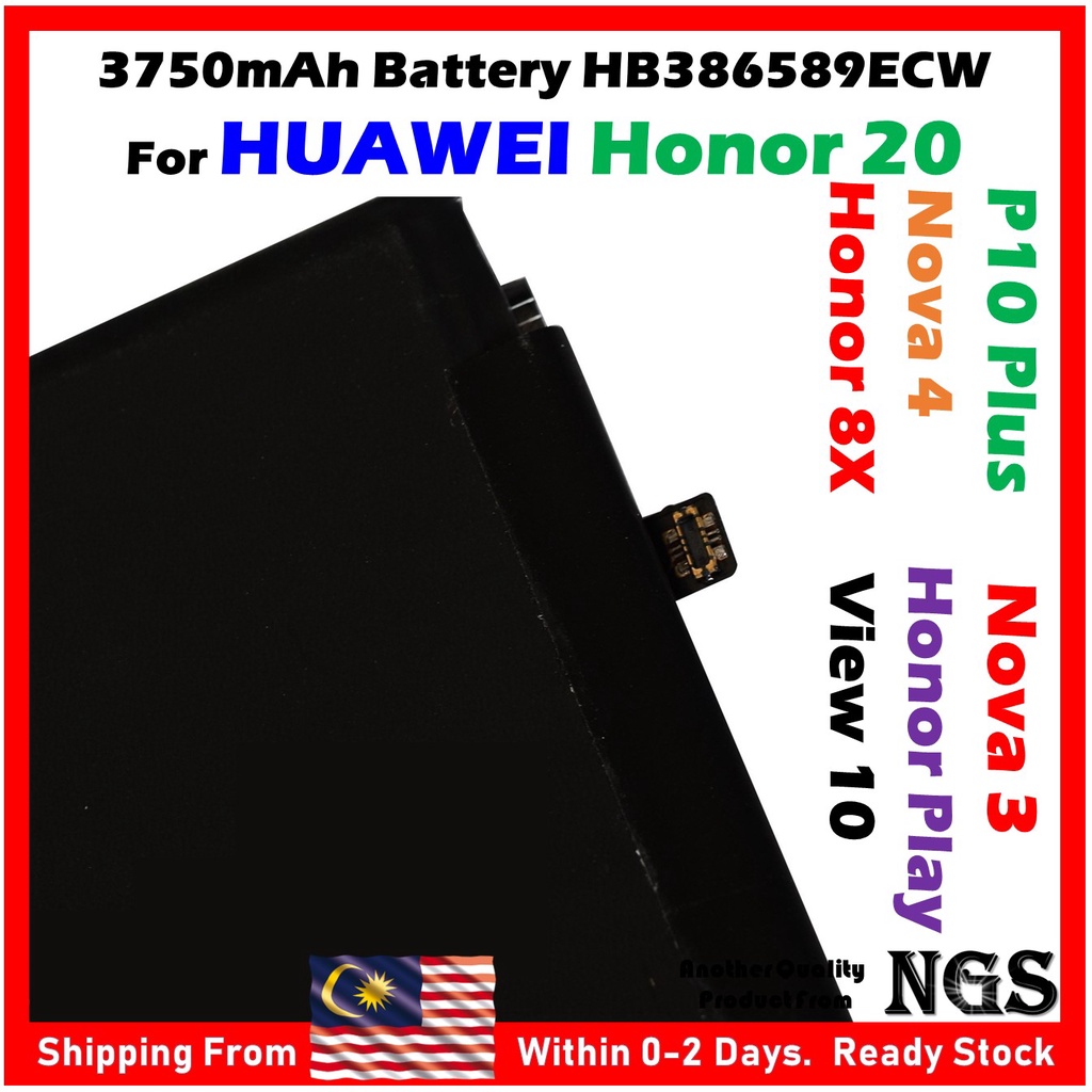 NGS 3750mAh Battery Compatible For HUAWEI P10 Plus Honor 8x Honor 20 Honor  View 10 Honor Play Nova 3 Nova 4 Nova 5T | Shopee Malaysia