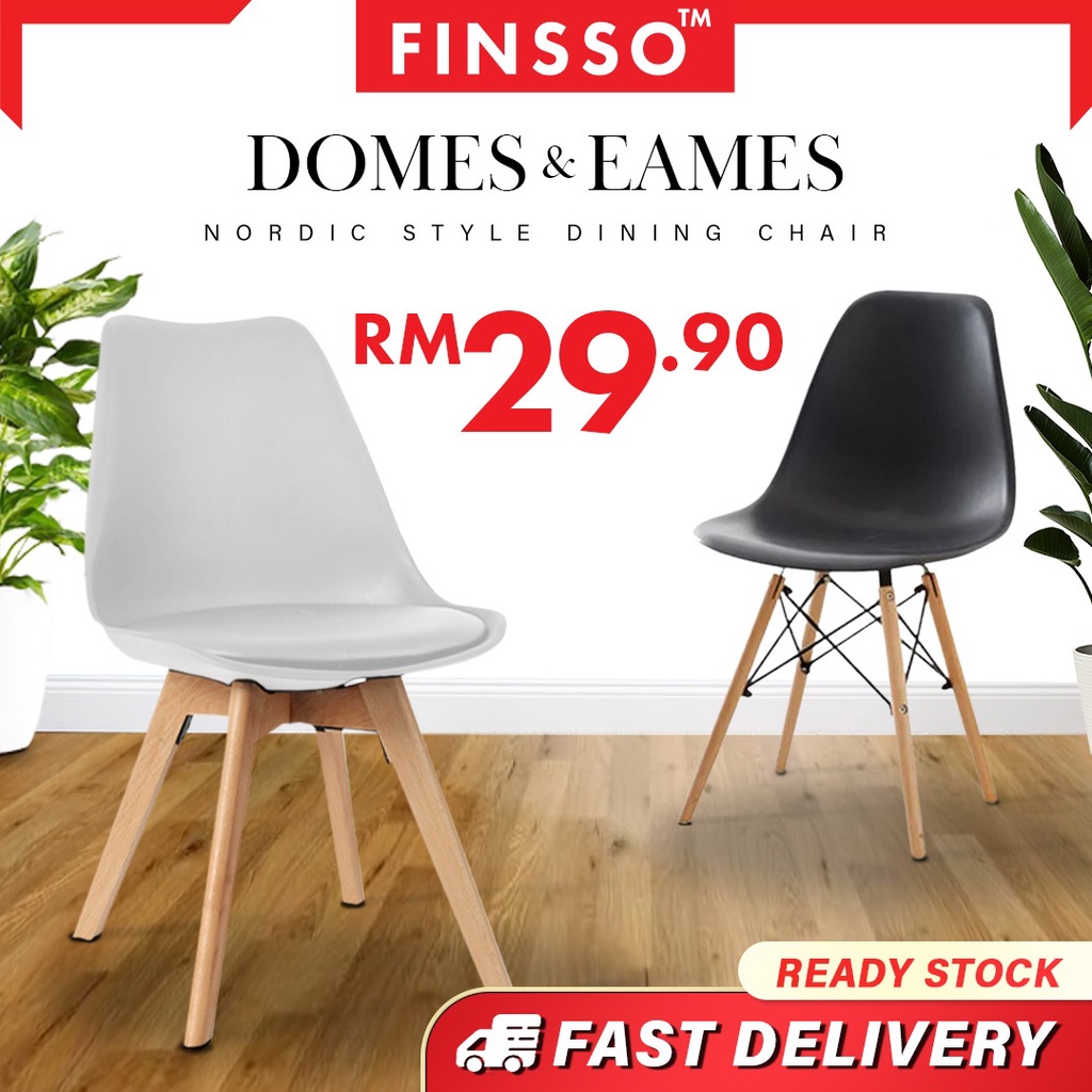 READY STOCK Eames Dining Chair/Cafe Chair/ Kerusi Makan