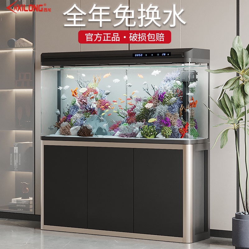 wl-Xilong Fish Tank Living Room Home with Cabinet Floor Glass Aquarium ...