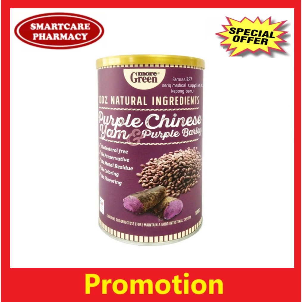 More Green Purple Chinese Yam & Purple Barley 500gm - Latest Stock