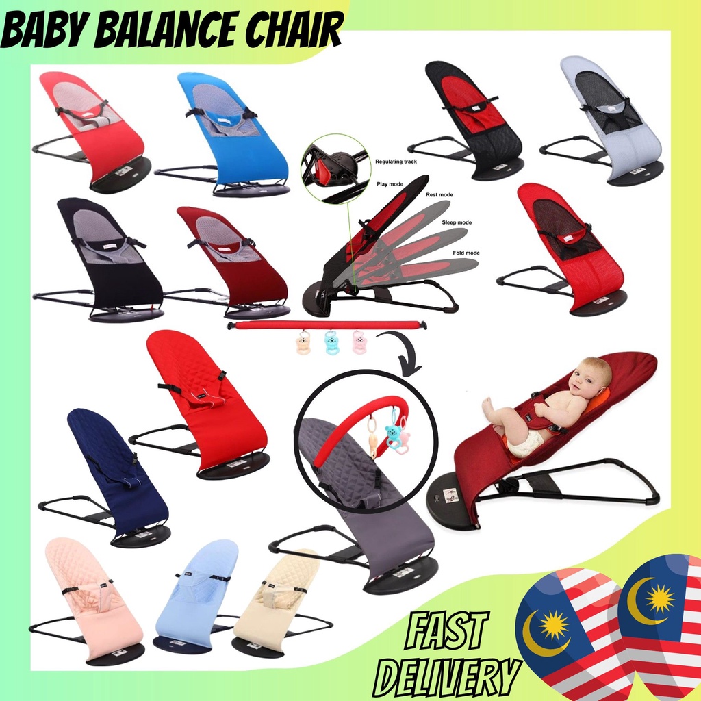 **READY STOCK** Foldable Baby Balance Chair Rocker Bouncer Chair Baby ...