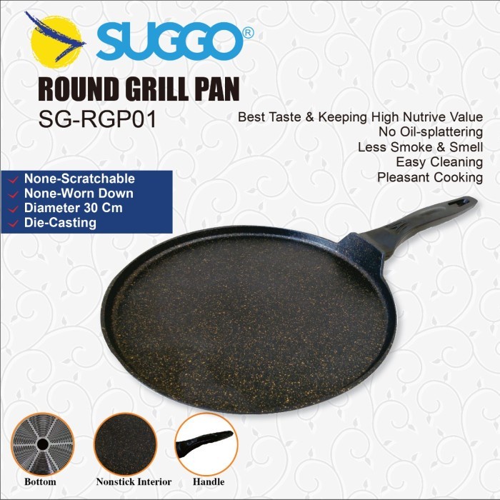 Suggo Round Grill Pan 30 cm Pizza Pan Crape Maker NonStick Teflon