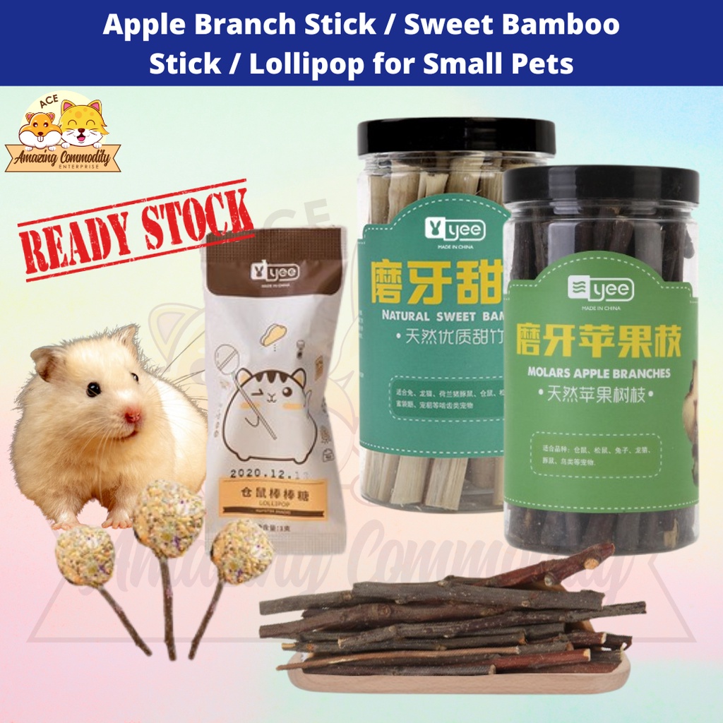 Natural Apple Branch Sticks / Sweet Bamboo StickLollipop For Hamster / Guinea Pig / Rabbit / Chinchilla / Other Rodents