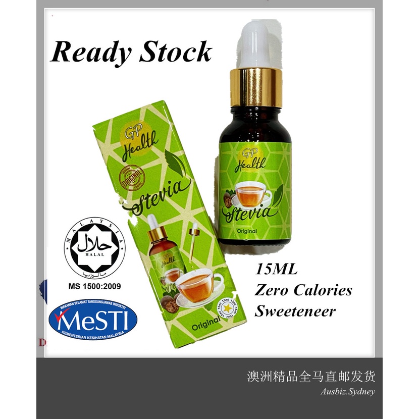 [Ready Stock EXP 10/2024] GP Health Stevia Sweetener Zero Calories Sugar Replacement 15ml