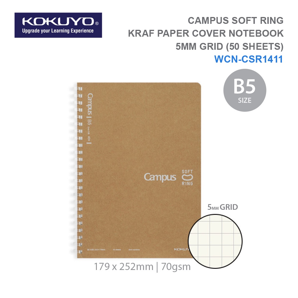 KOKUYO CAMPUS Soft Ring Kraft Cover Notebook B5 50 Sheets 5mm Grid 8mm Line Shopee Malaysia