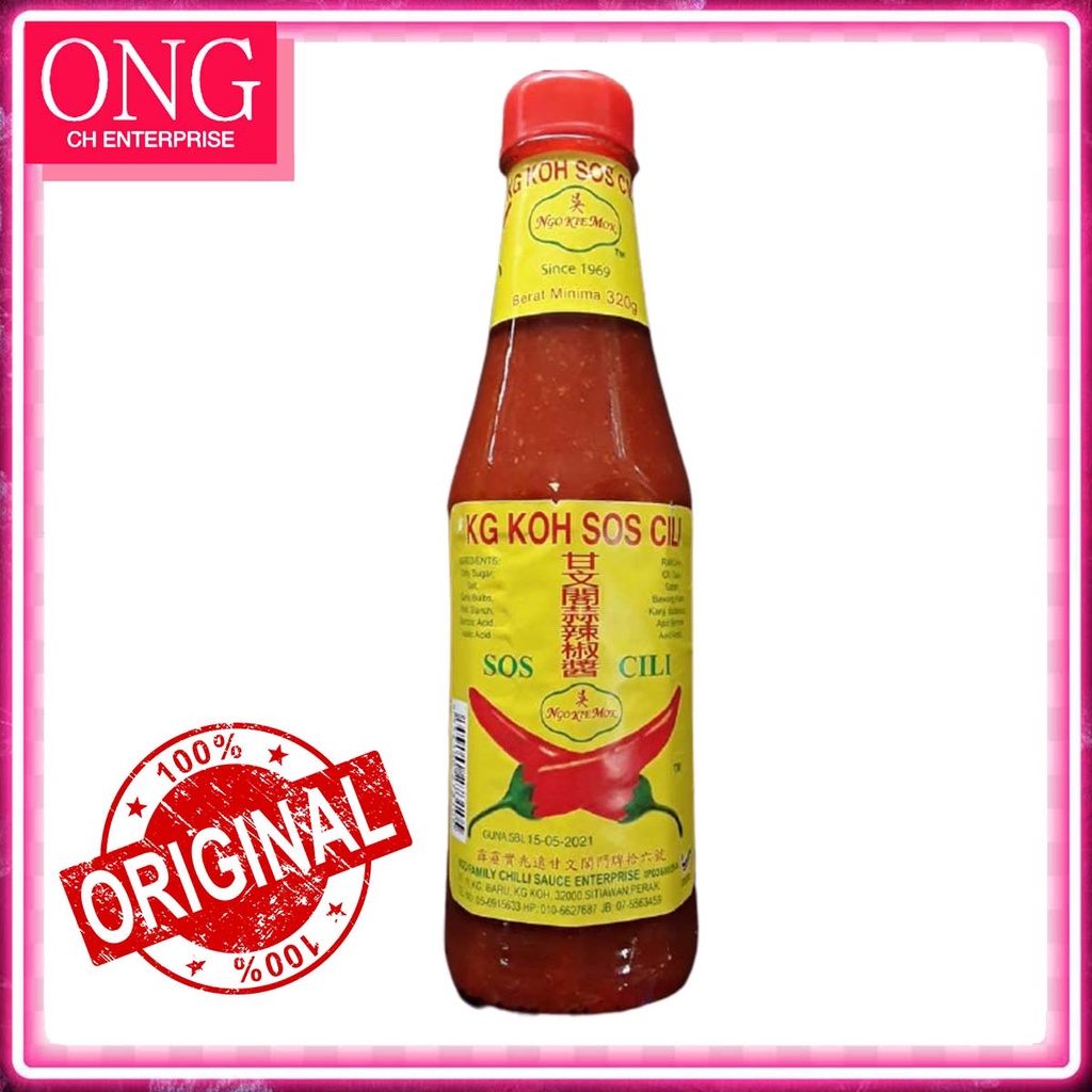 甘文阁辣椒酱-吴/ Kg Koh Chilli Sauce Ngo Kie Mok / 320gm~Ready Stock 现货