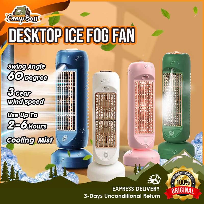 Campboss Mini Portable Air Cooler Dual Fan Camping Office Home Desktop USB Charging Small Mini