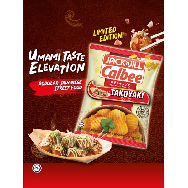 [TKM] Jack'n Jill Calbee Takoyaki Potato Chips 60g | Shopee Malaysia