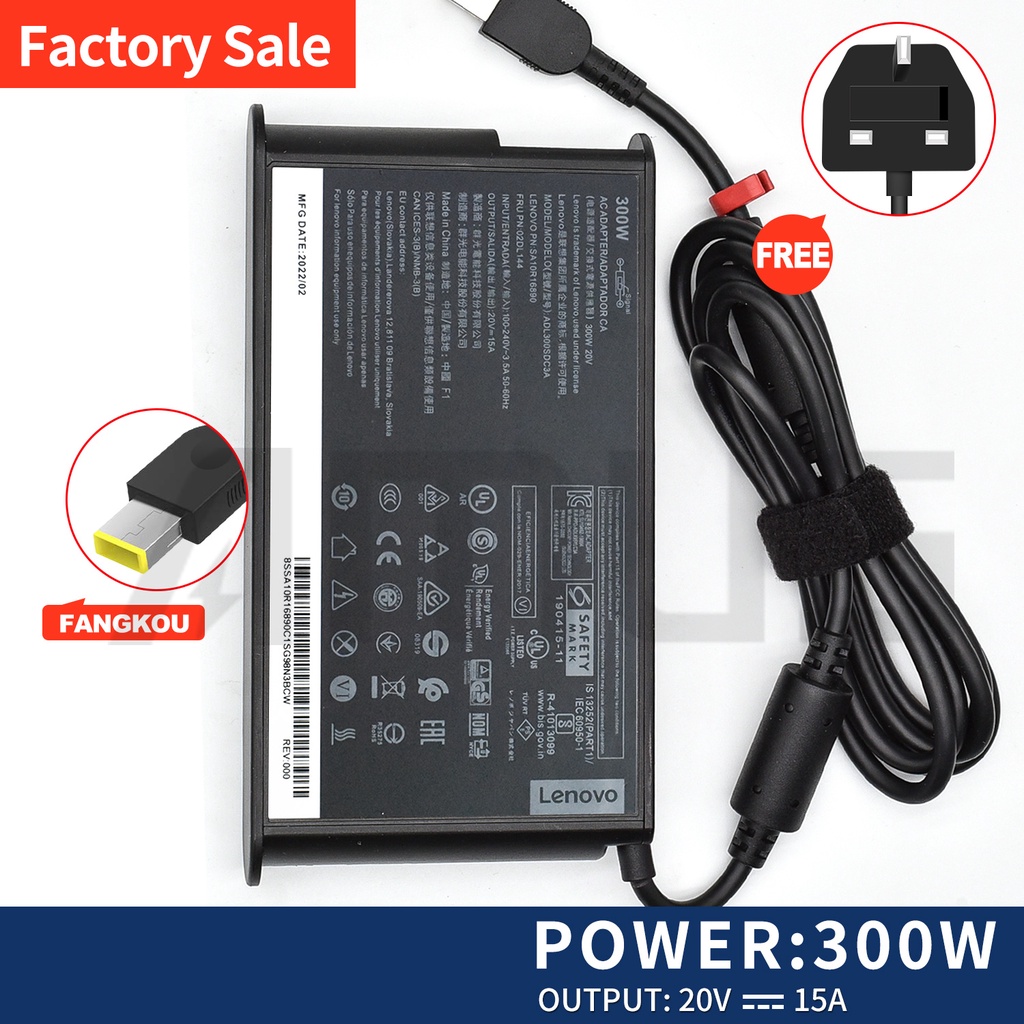 New Version Lenovo Ultra Slim Legion Charger 300W Laptop Charger Power Adapter ADL300SDC3A For