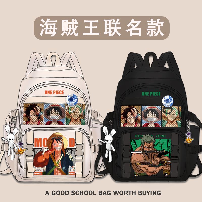 One piece during the schoolbag luffy large backpack Burden-Reducing capacity Junior High School Students Primary Three To Six Grades Men Women 10.19