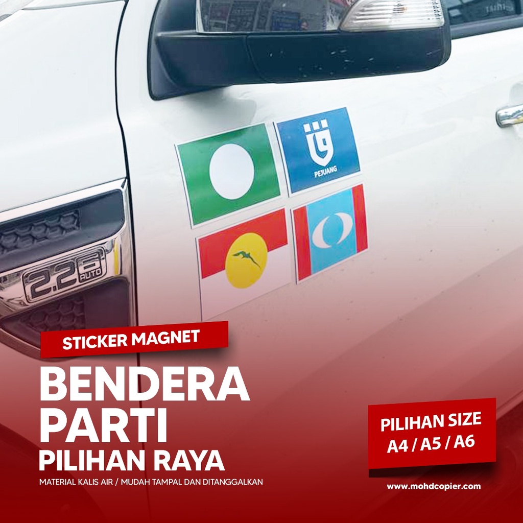 Magnetic political party logo @ flag / Bendera @ logo parti politik bermagnet