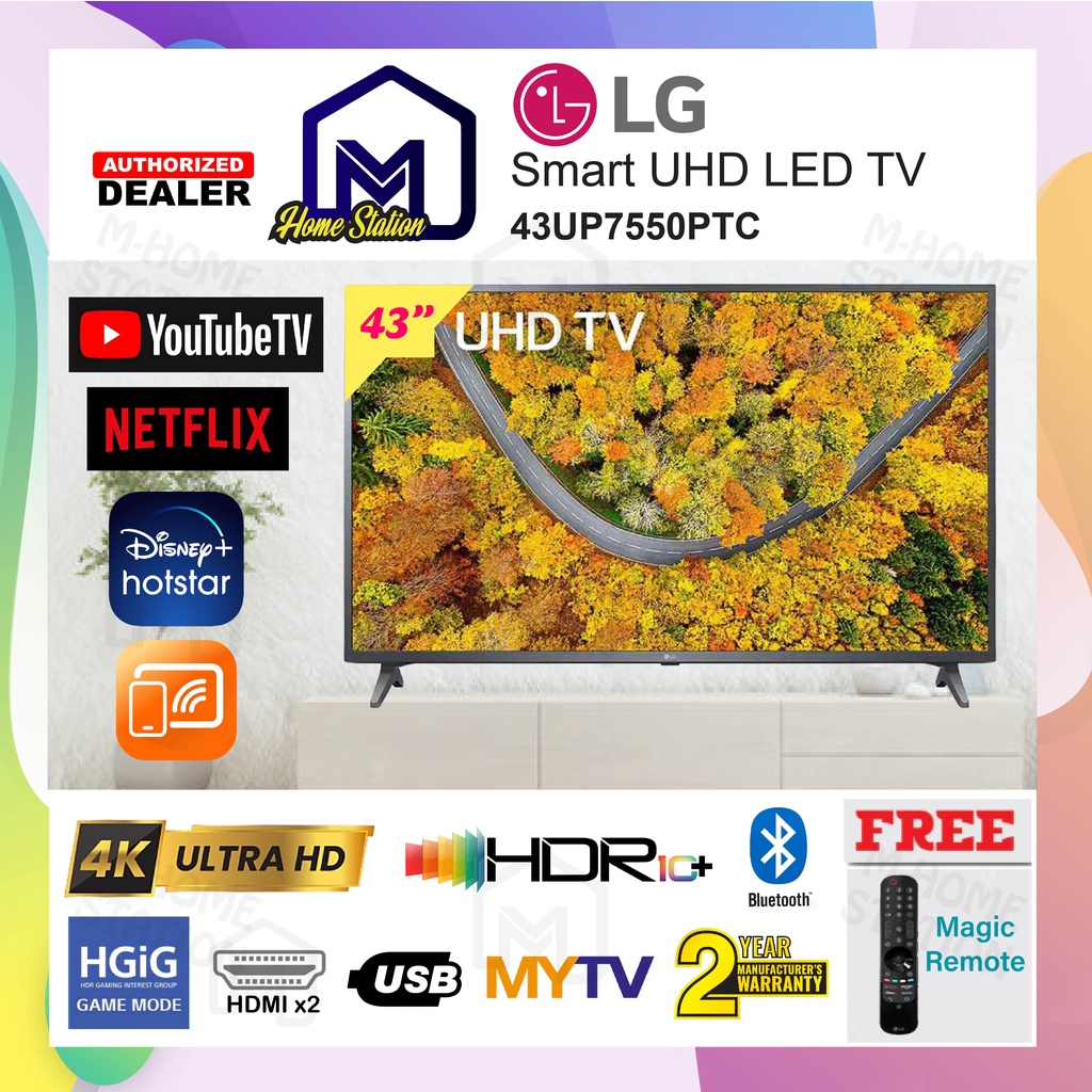 LG 43" Smart 4K UHD LED TV Ultra HD 43UP7550PTC or 43" Digital Full HD LED TV With Dolby Audio