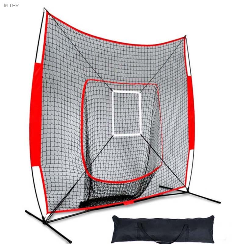 7 'X 7' Baseball Softball Practice Net Belt Batting Area Catching