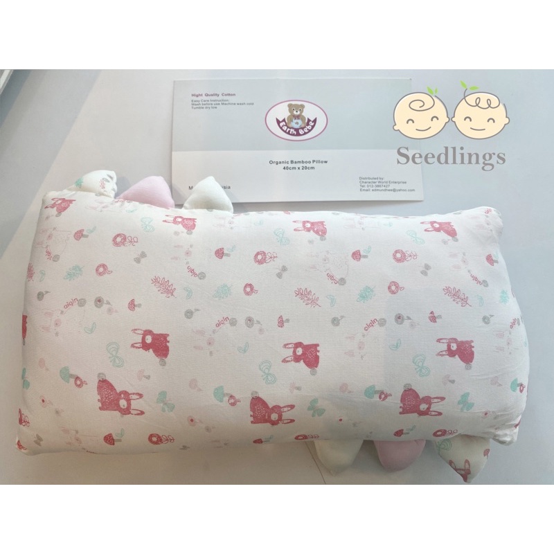 Earth Bebe Organic Bamboo Pillow 40cmx20cm/ Pillow Case | Shopee Malaysia