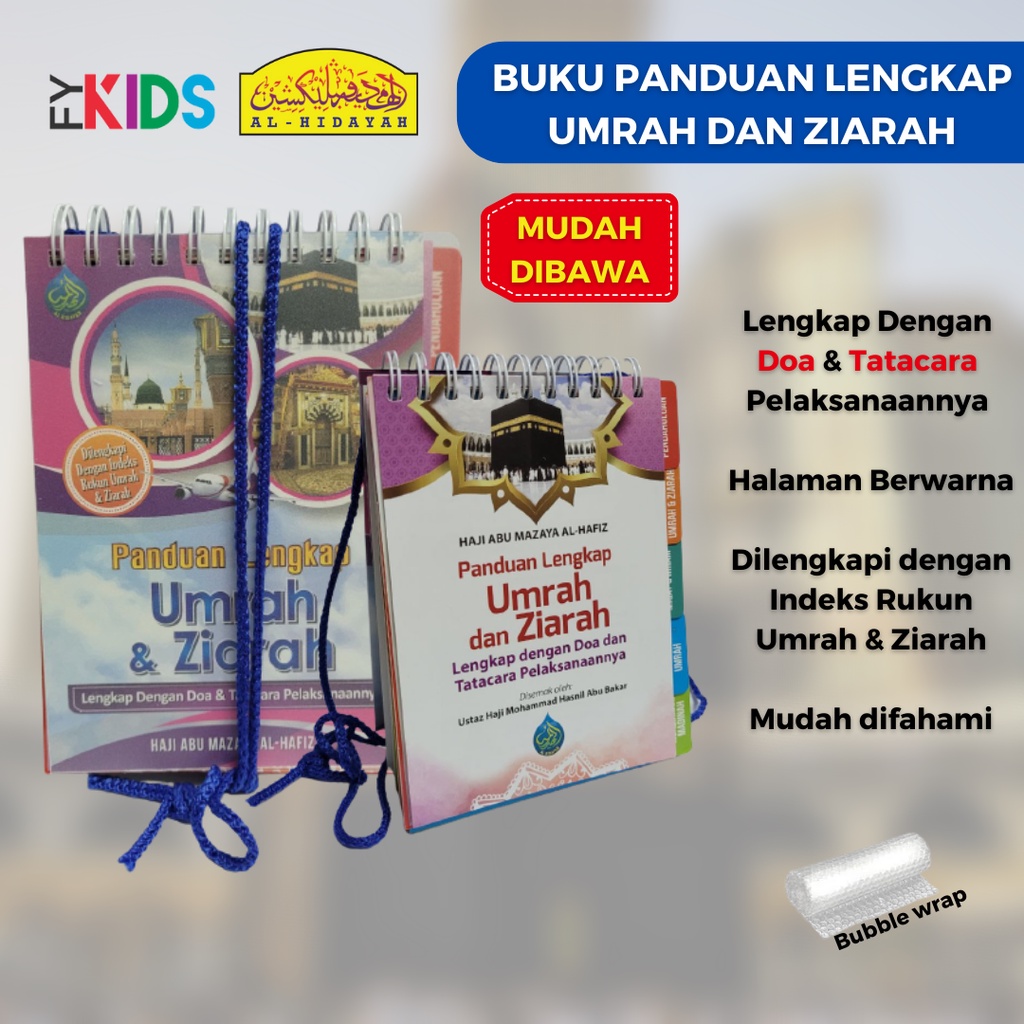 Buku Panduan Lengkap Umrah And Ziarah Buku Panduan Umrah Bertali Umrah