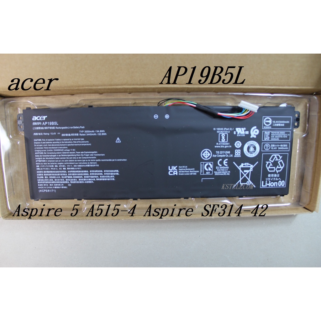 Batteria Per Acer Aspire 5 E Altri Modelli - Ricambio ANTIEE AP19B5L 54.6Wh - Foto 10