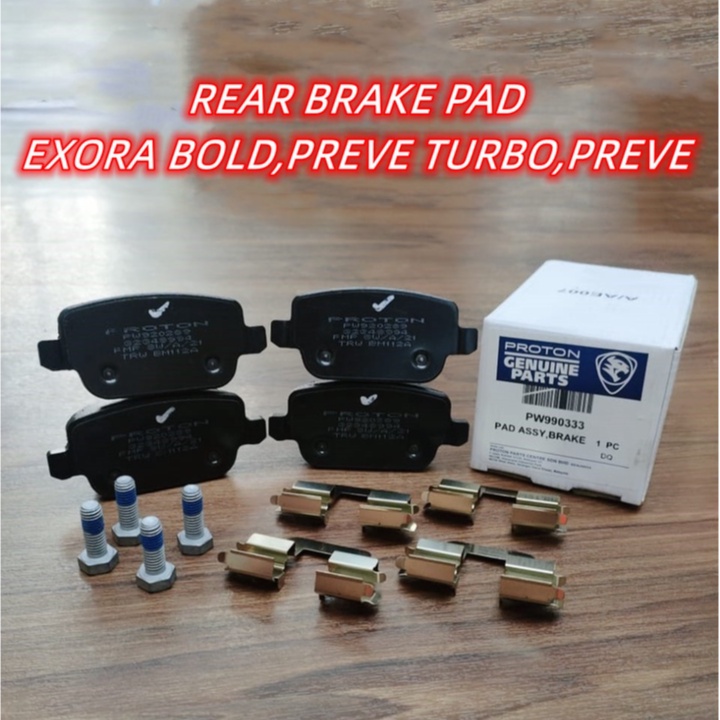 100 ORIGINAL PW990333 REAR BRAKE PAD EXORA BOLD,PREVE ,PREVE TURBONO