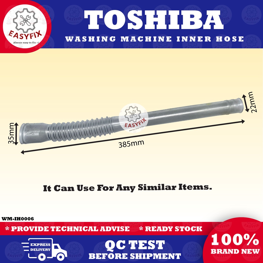 TOSHIBA WASHING MACHINE INNER PIPE DRAIN HOSE ASSY INNER HOSE PIPE