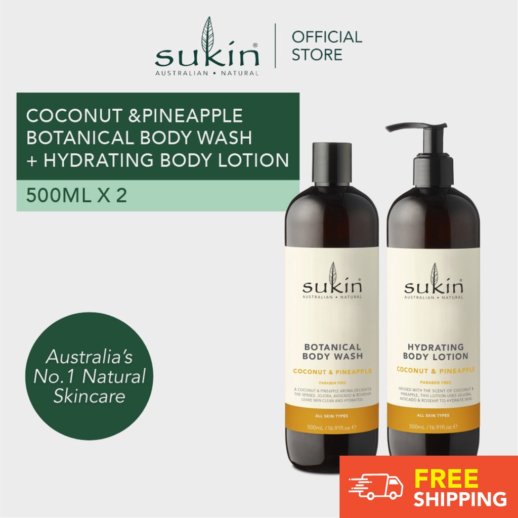 Sukin Pineapple&Coconut Body Wash 500ML+Sukin Pineapple&Coconut Body