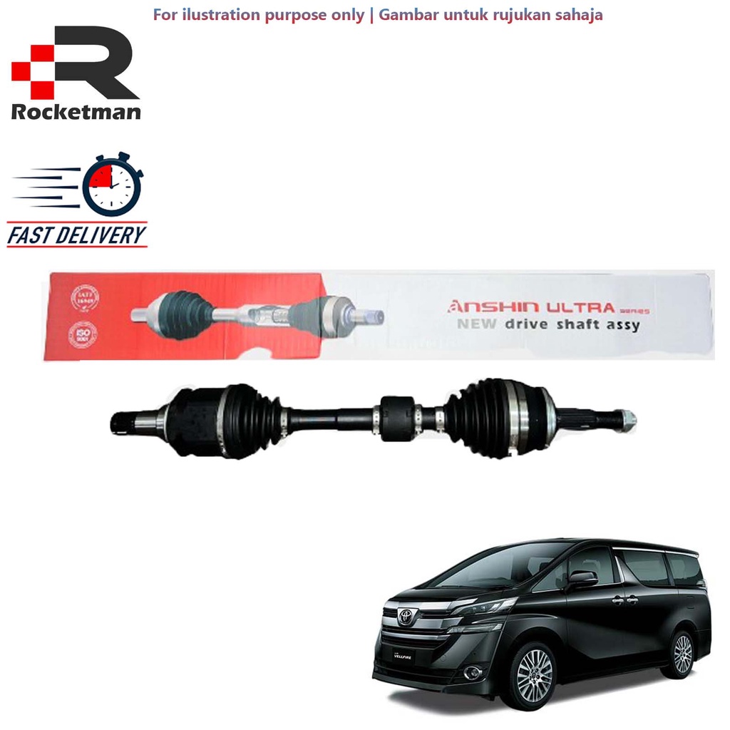 ANSHIN ULTRA DRIVE SHAFT ASSY TOYOTA VELLFIRE ALPHARD AGH30 2015+ 2WD