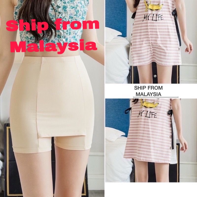 seluar dalam kain dalam wanita women female panties seamless safety