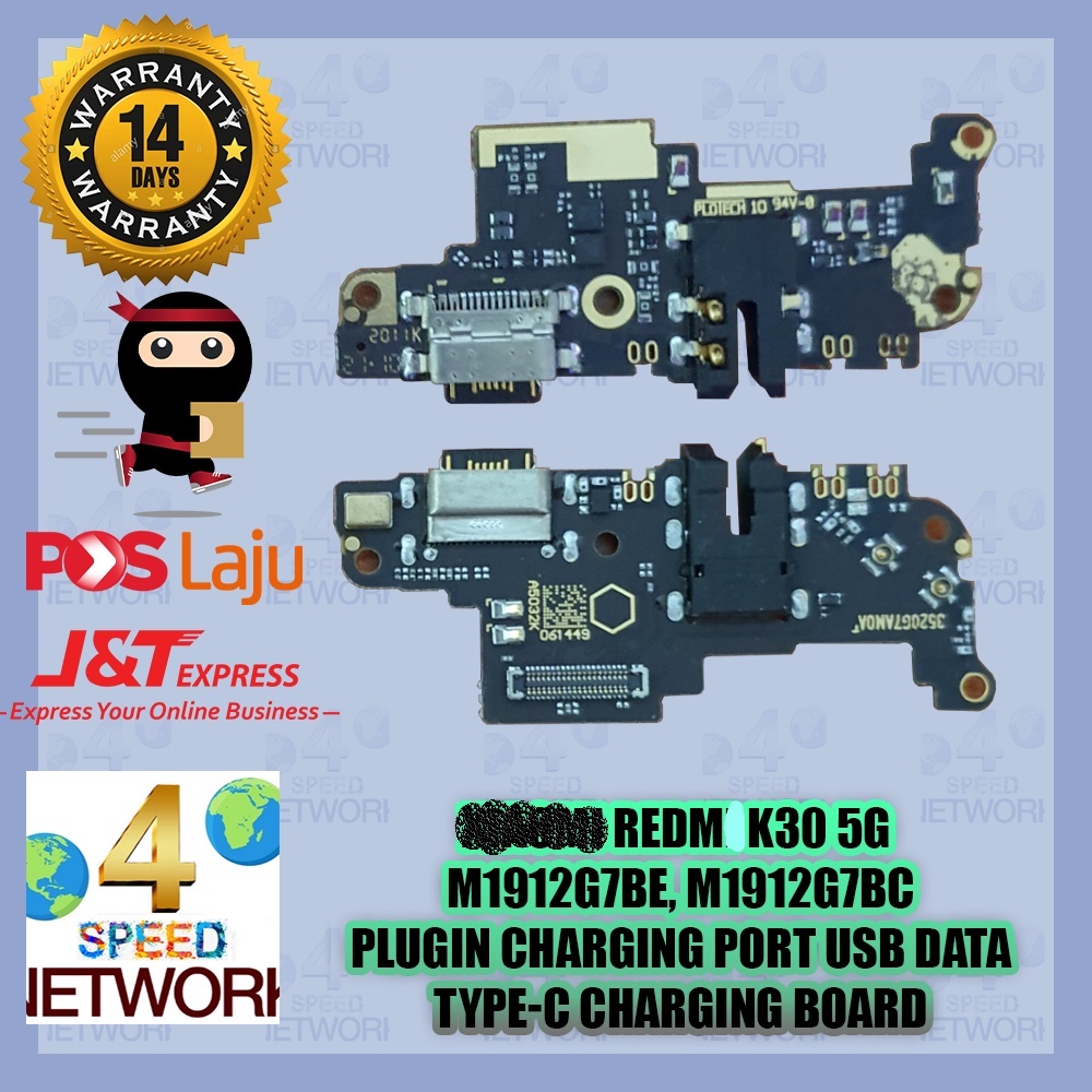 Redmi K30 4G 5G POCO X2 F2 Pro Fast Charging Main Ribbon Xiaomi Plug Port USB CHARGER Board K30pro f2pro Racing edition