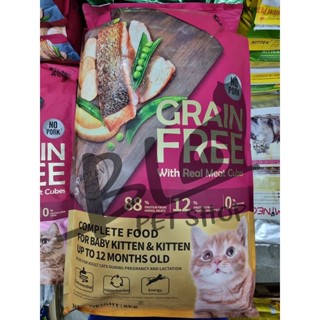 Kitchen Flavor Cat Grain Free Complete Food (Kitten / Adult Cat ...