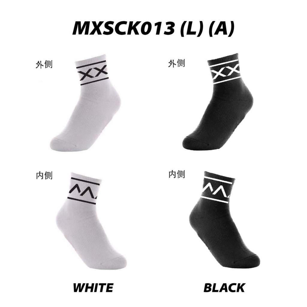 MAXX SOCK SPORT SET (5 PAIR) Shopee Malaysia