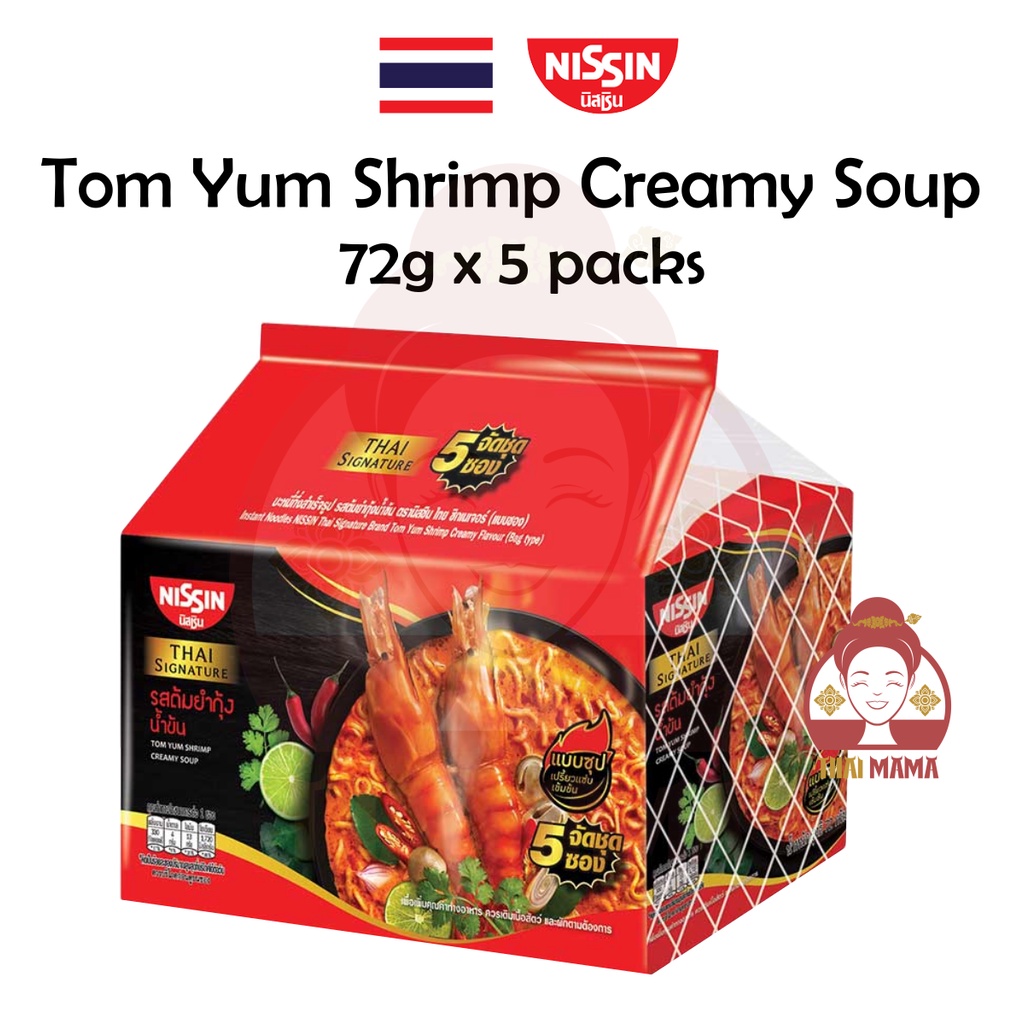 Nissin Thai Signature Instant Noodles Tom Yum Shrimp Creamy Soup