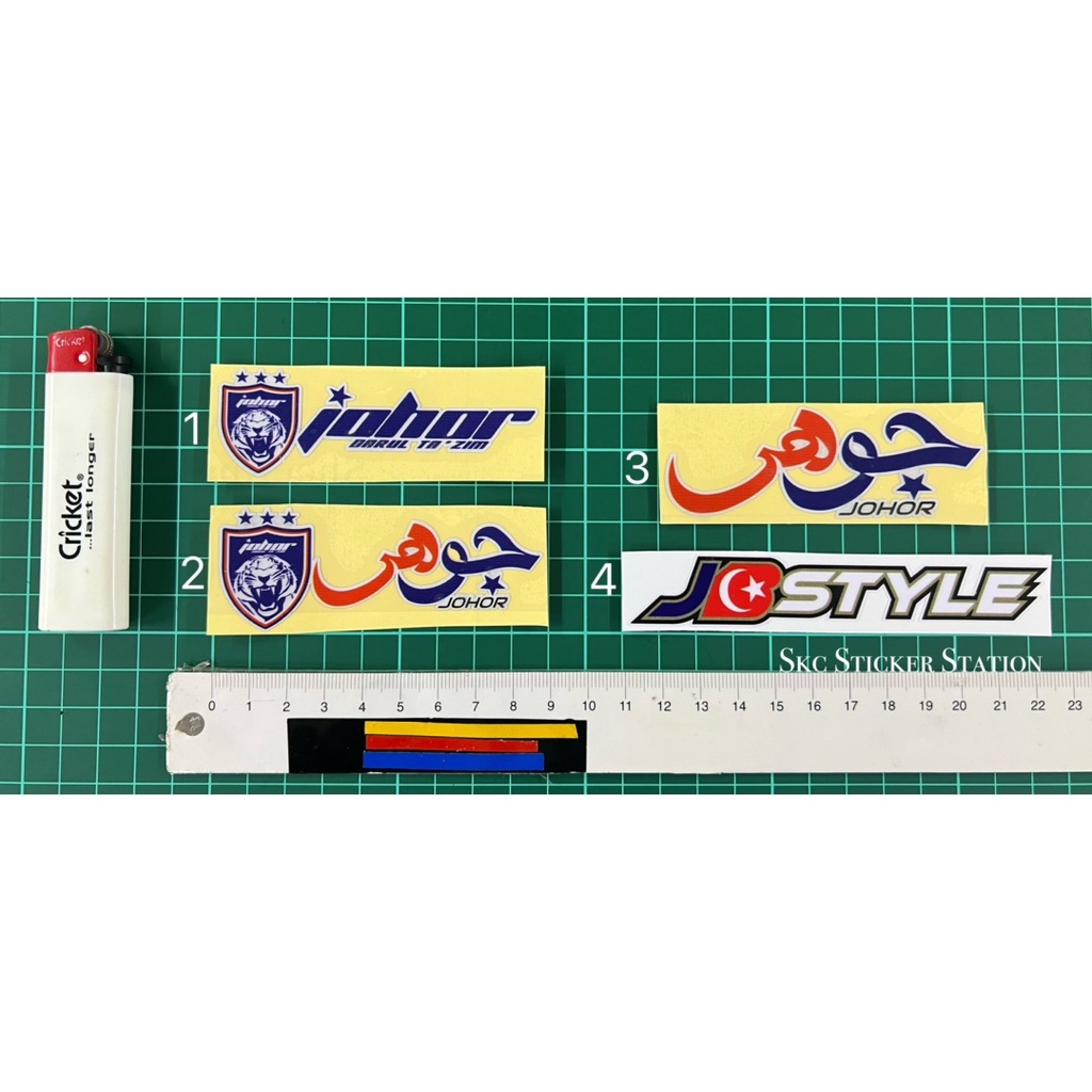 Johor / JBStyle / JDT Johor / Johor Jawi Sticker Printing Designs