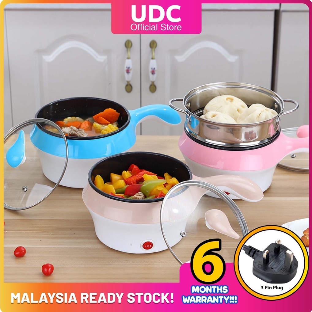 [EXTRA PROTECTION] 3 Pin Plug Lopol Electric Non Stick Ceramic Frying