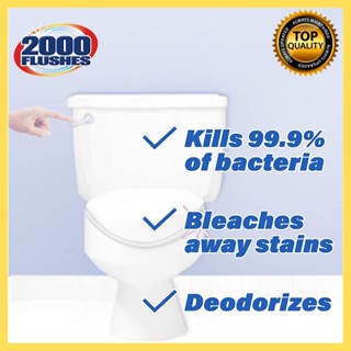 Auto Toilet Blue Flush Disinfectant / Toilet Bowl Blue Freshener 100gm ...