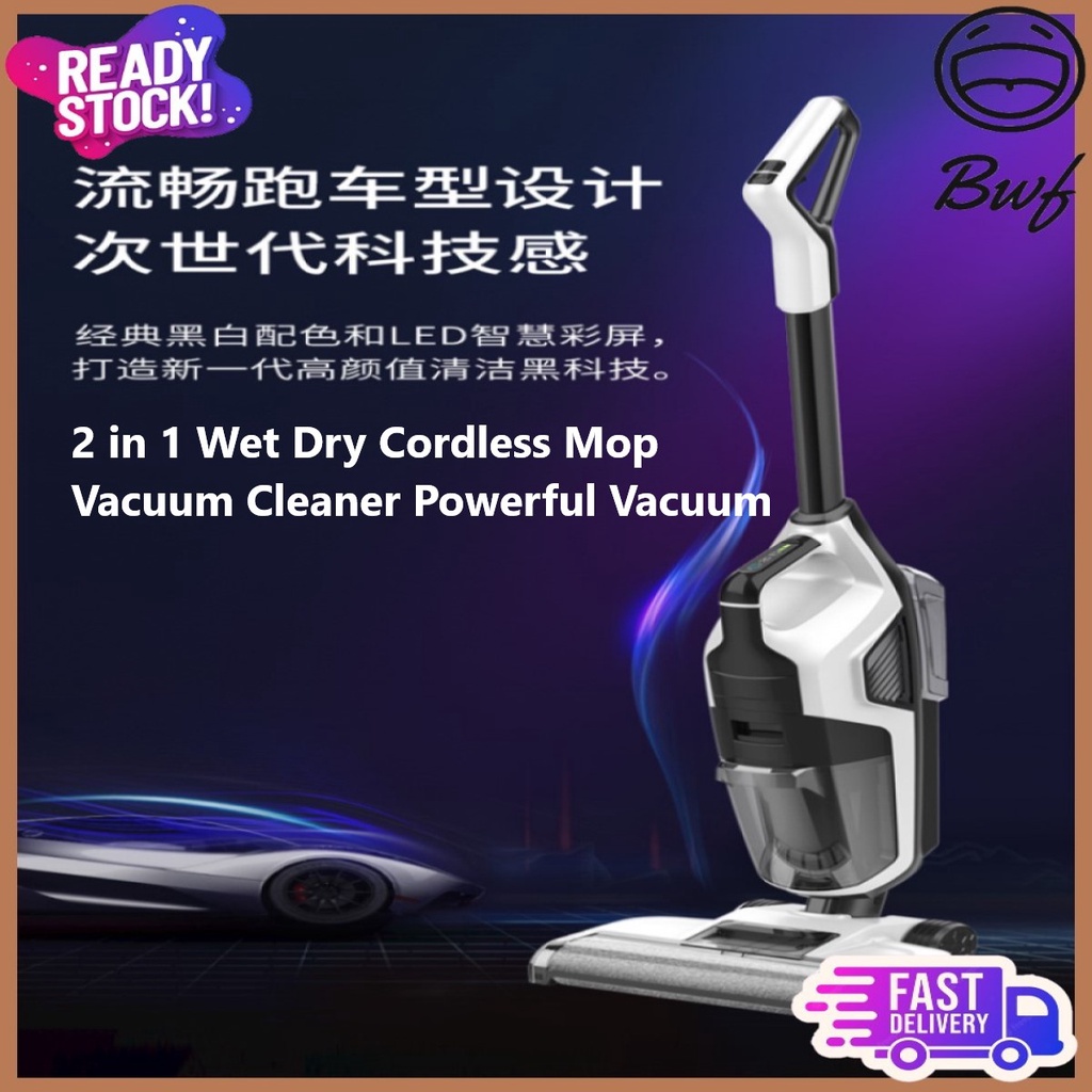 BWF Wet Dry Mop Vacuum Cleaner Voice Assist Self Cleaning Cordless Hard